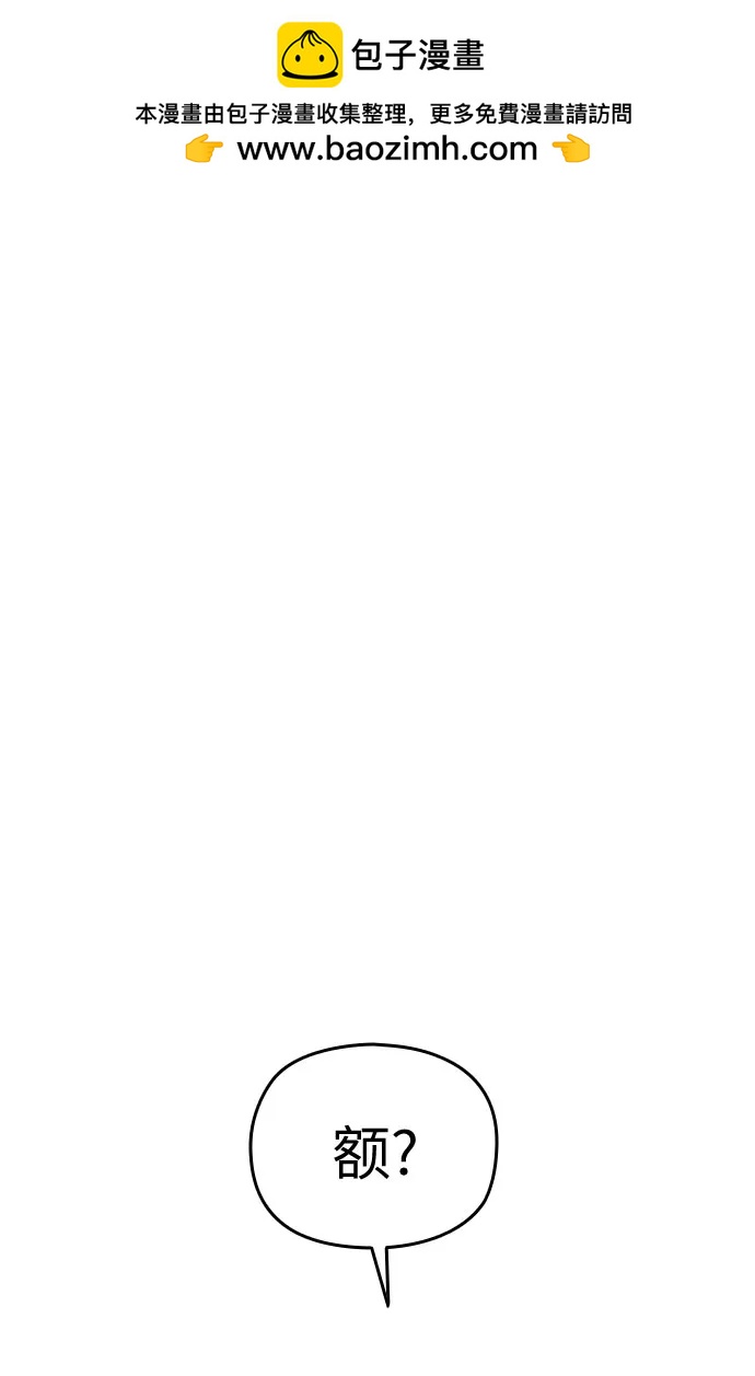 第26话1