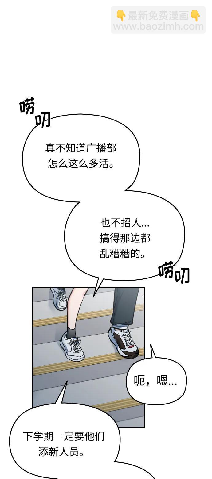 第26话11