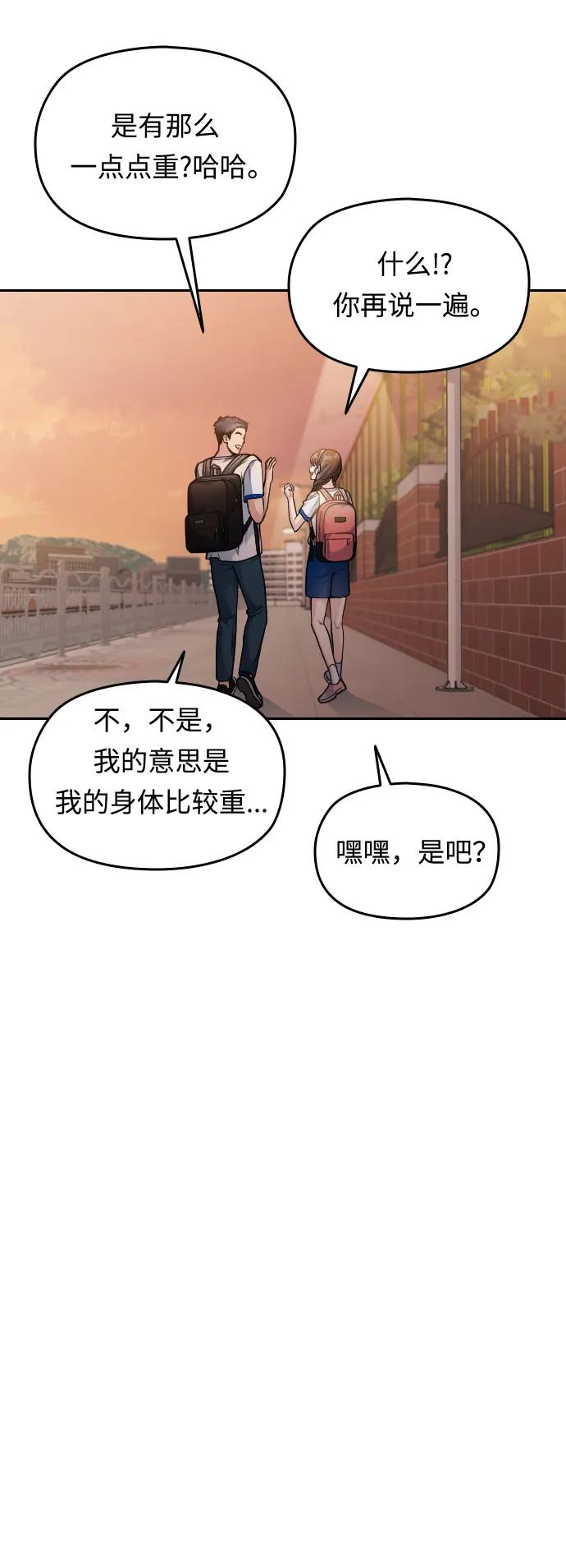 第26话124