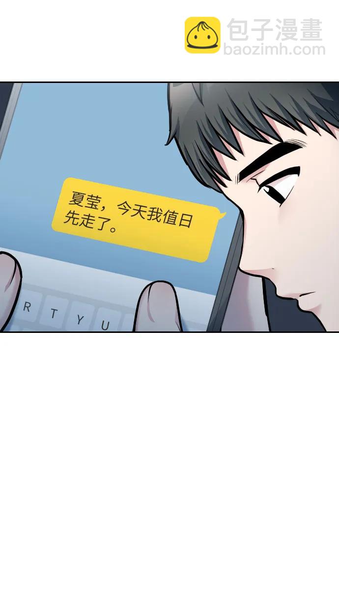 第26话127
