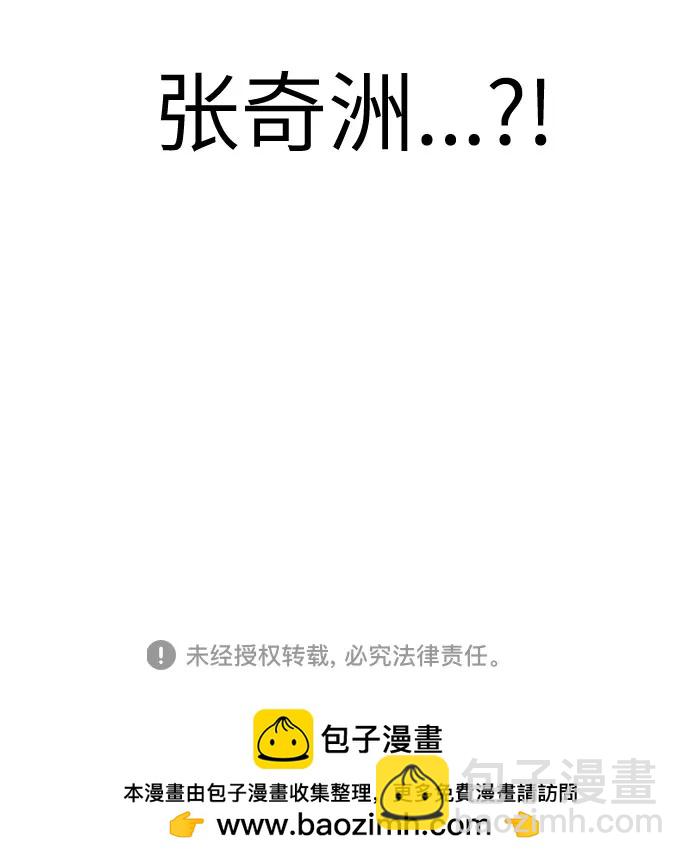 第26话137