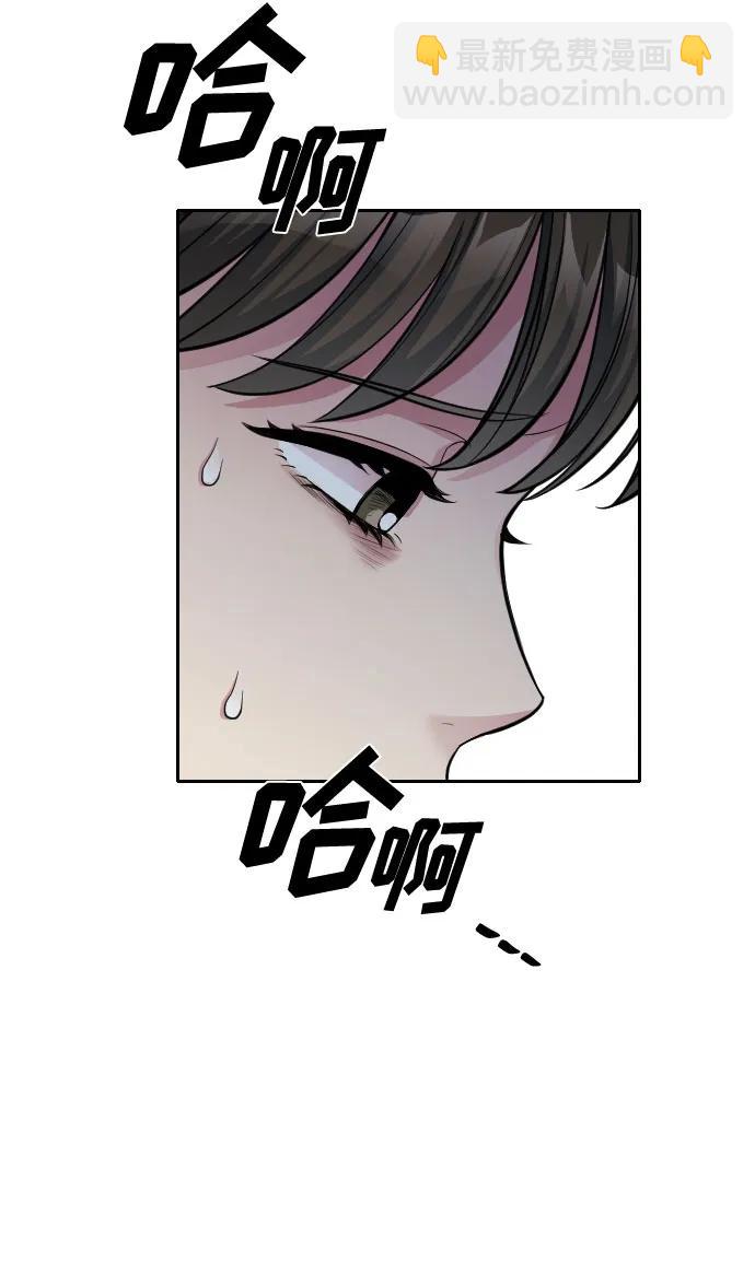 第26话31