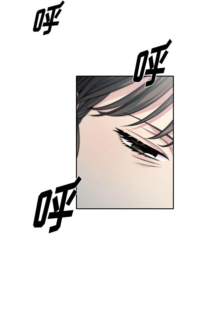 第26话38