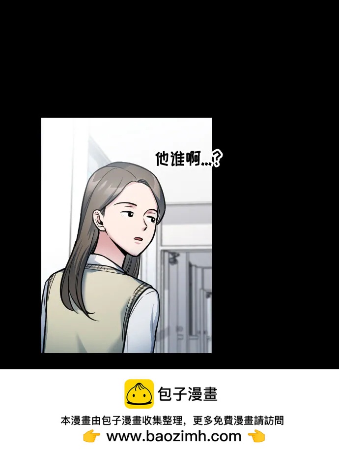 第26话49