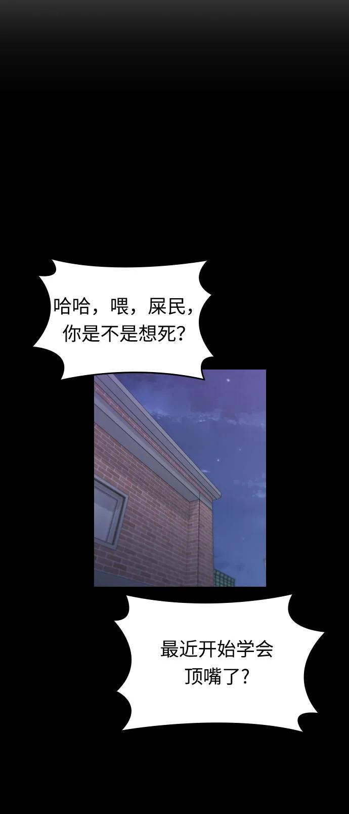 第29话129