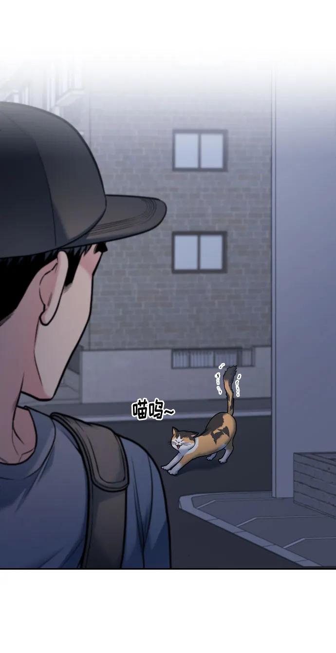 第29话32