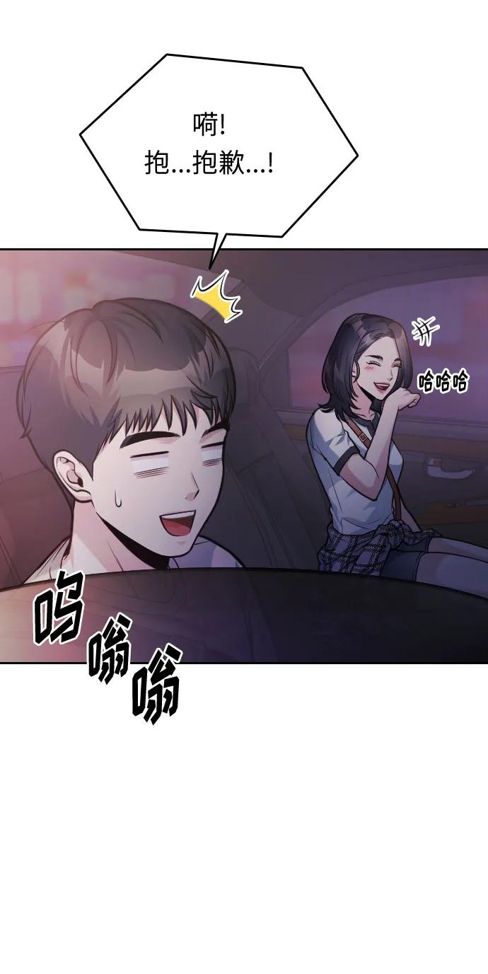 第35话27