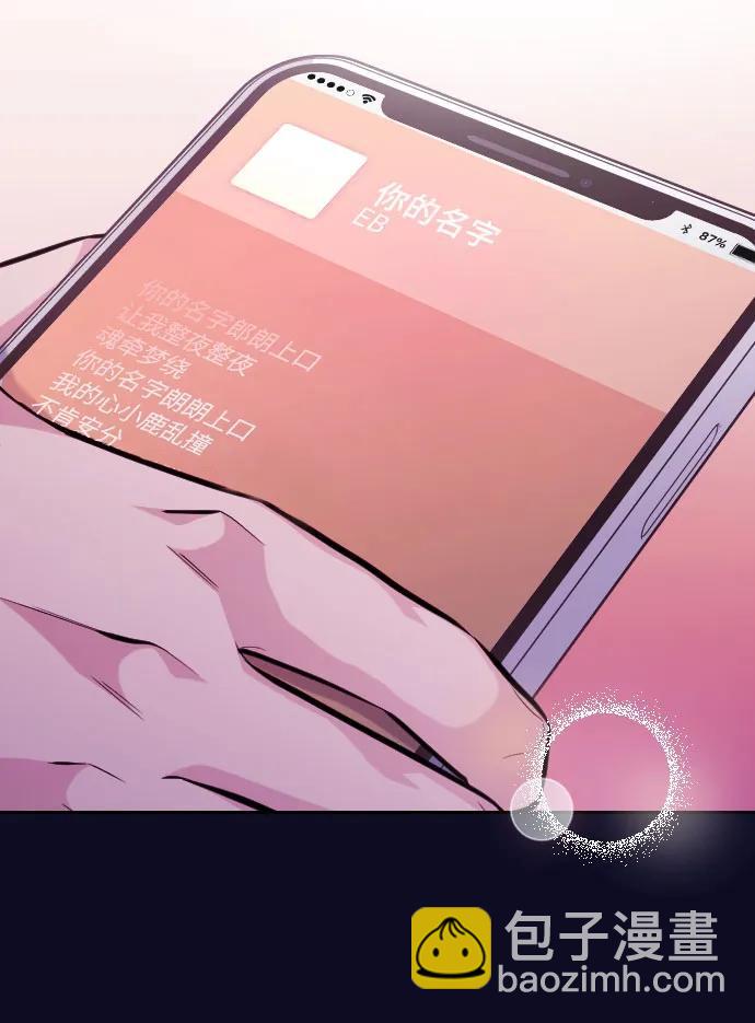 第35话55