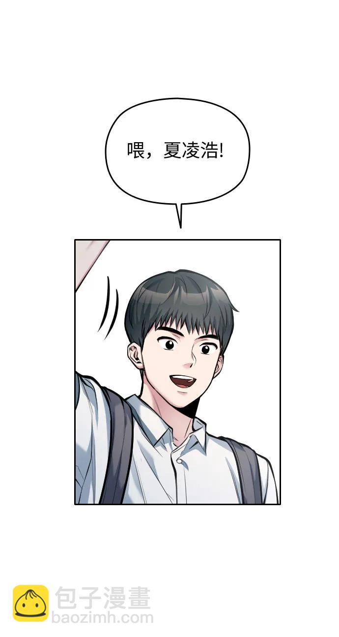 第35话84