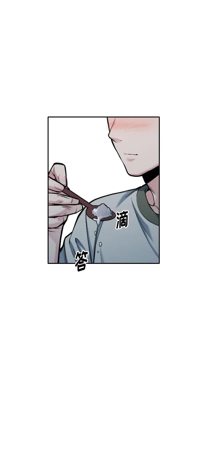 第38话114