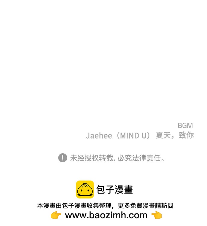 第38话138