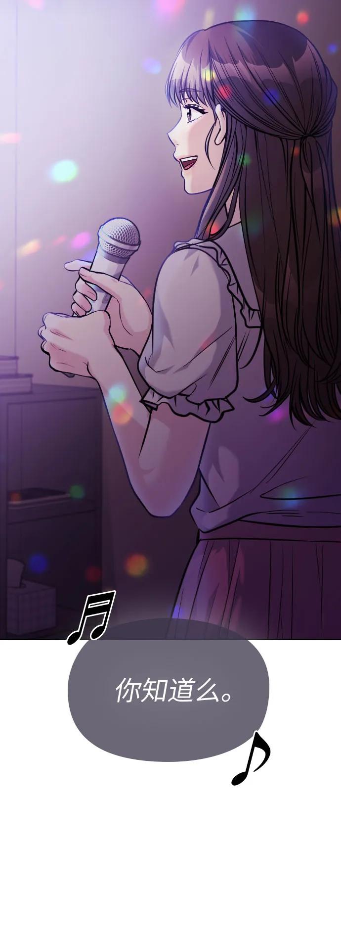 第38话65