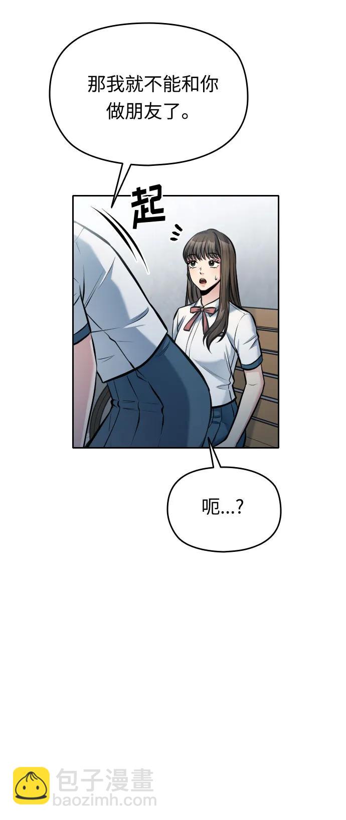 第41话101