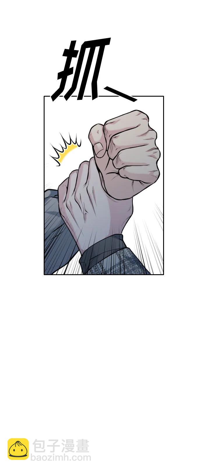 第53话46