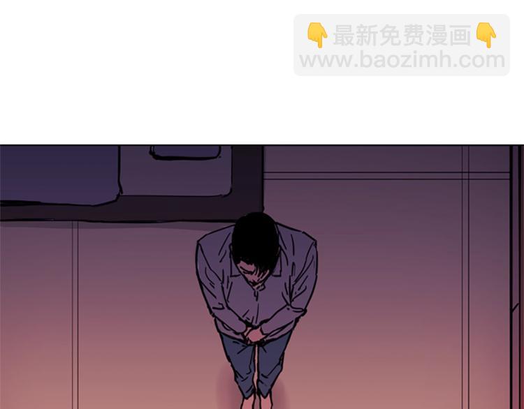 第39话 一无所有70