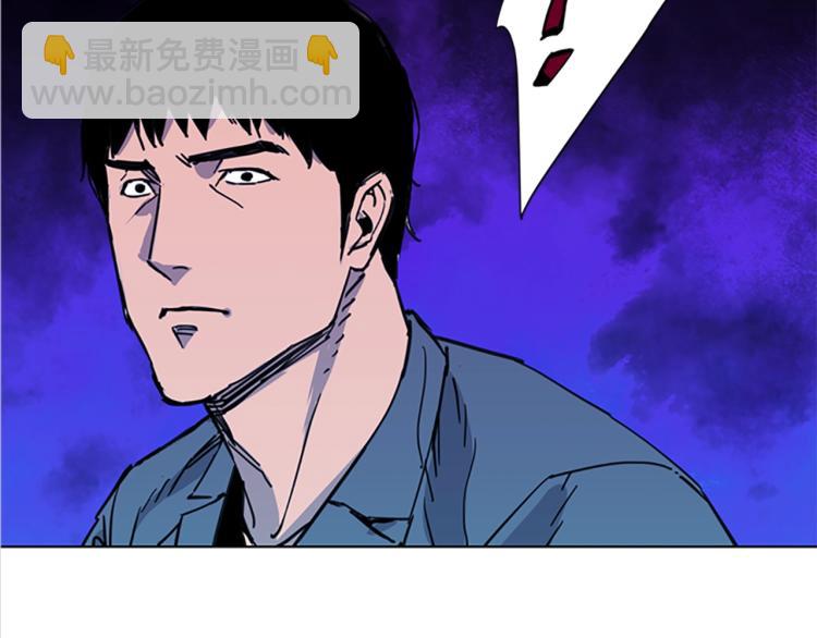 第41话 停车场惊魂2