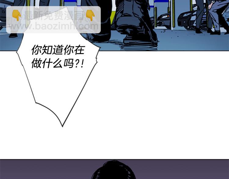 第41话 停车场惊魂62