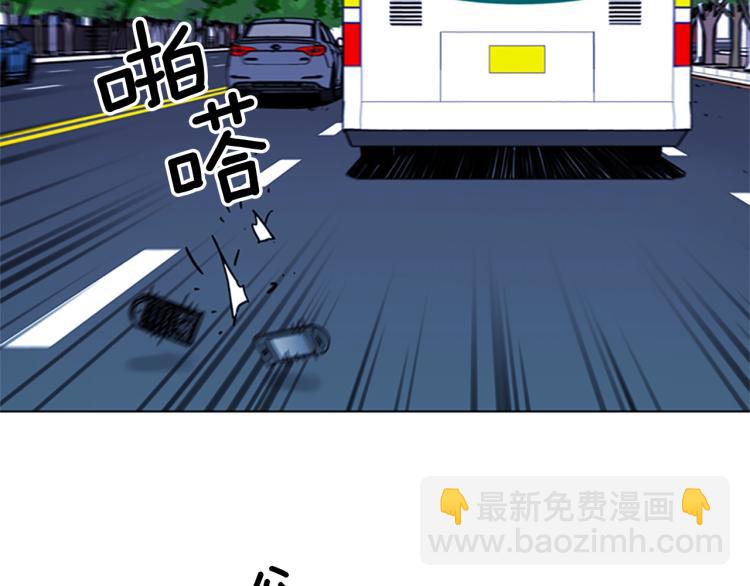第48话 好伙计82