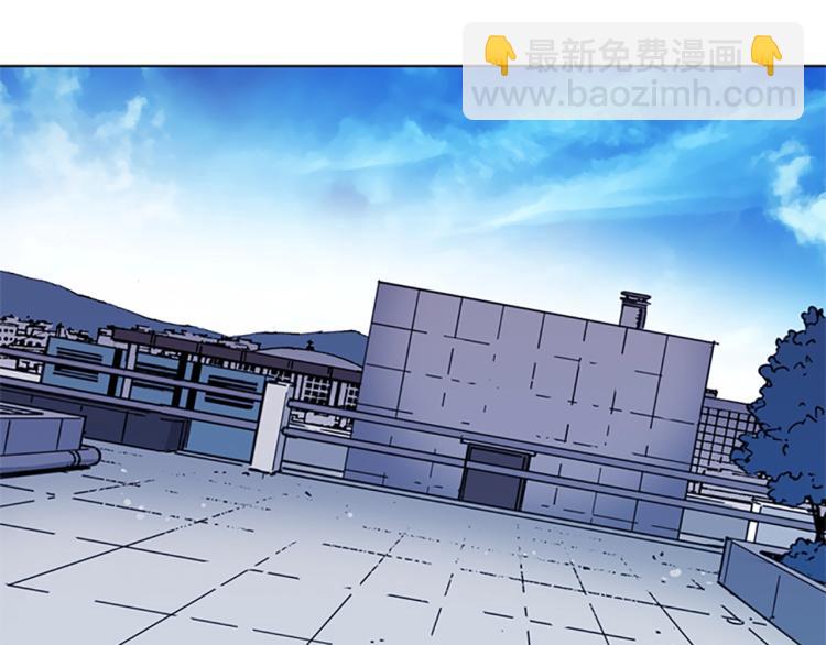 第57话 战术滑铲15
