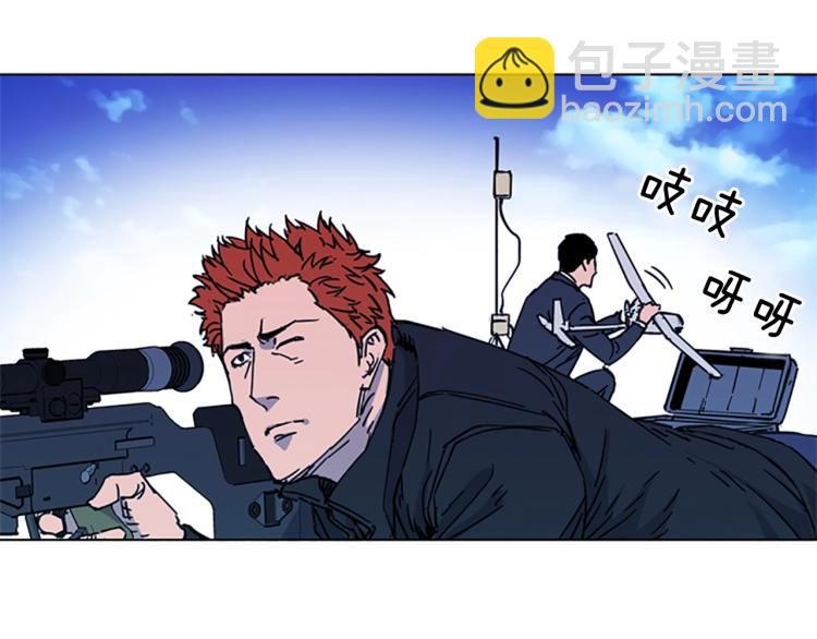第57话 战术滑铲24