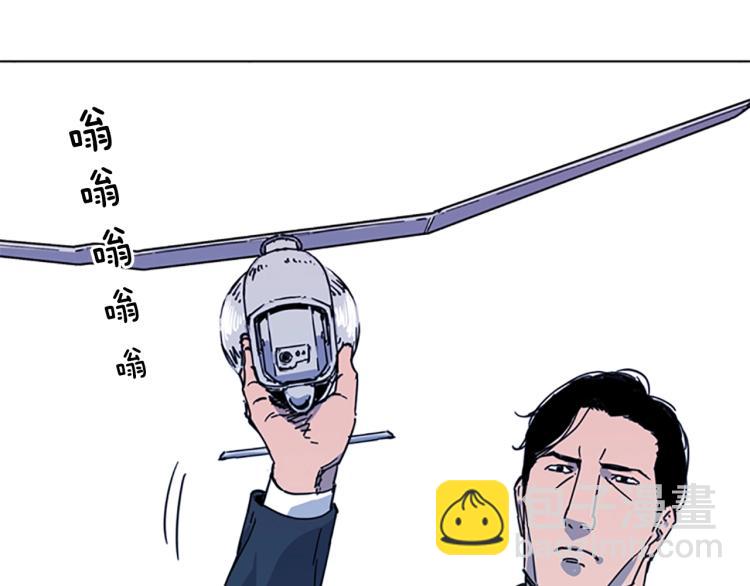 第57话 战术滑铲25