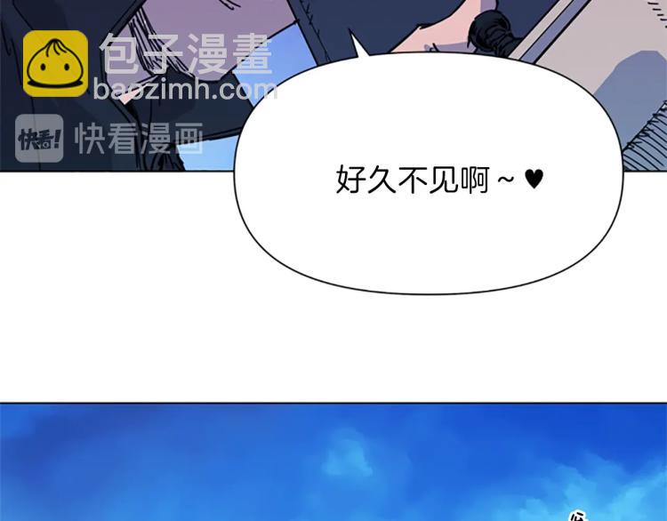 第57话 战术滑铲36