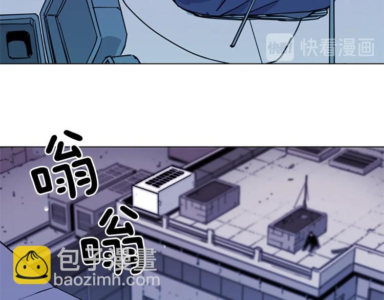 第57话 战术滑铲46