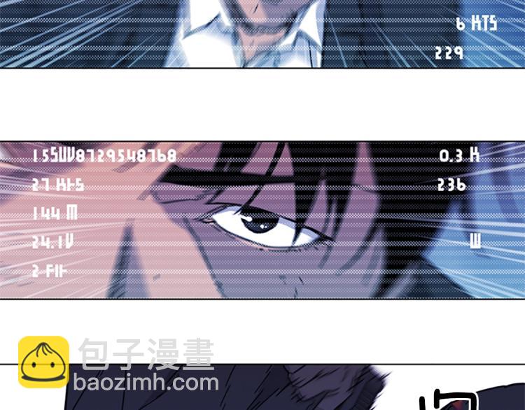 第57话 战术滑铲58