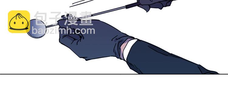 第57话 战术滑铲6