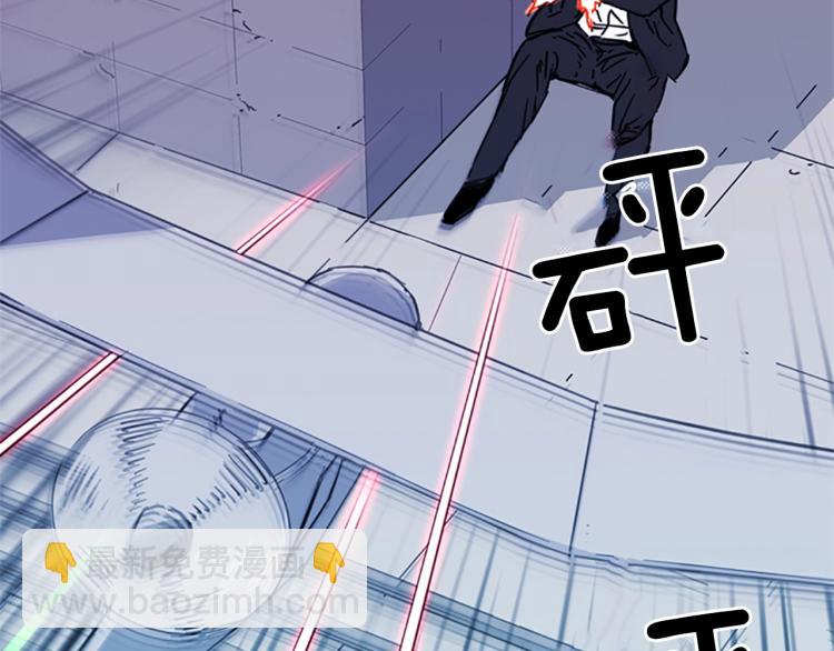 第57话 战术滑铲60