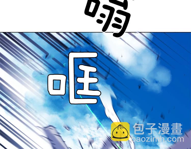 第57话 战术滑铲64