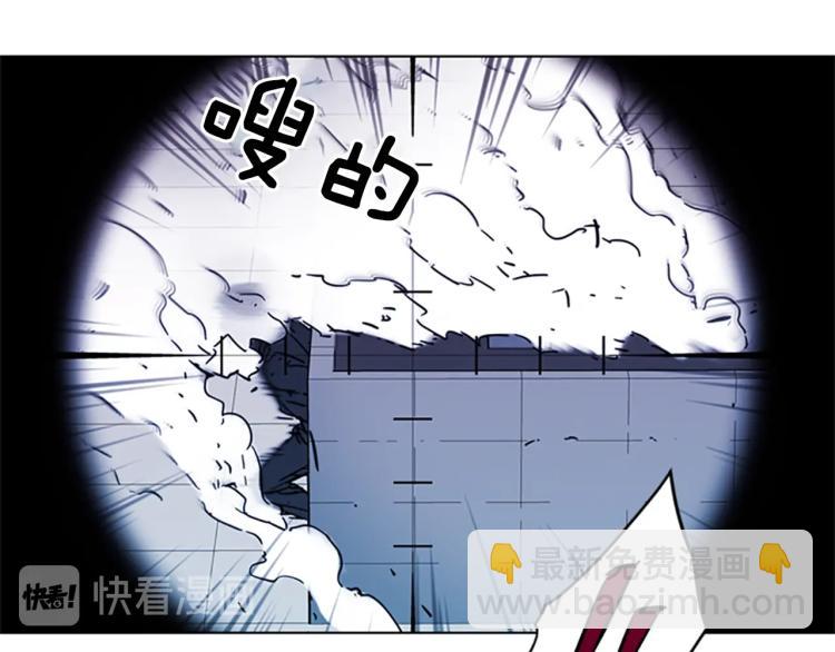 第57话 战术滑铲71