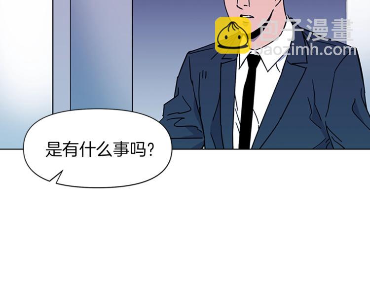 第74话 真面目15
