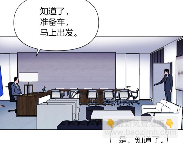 第74话 真面目18