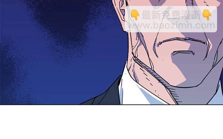第74话 真面目45