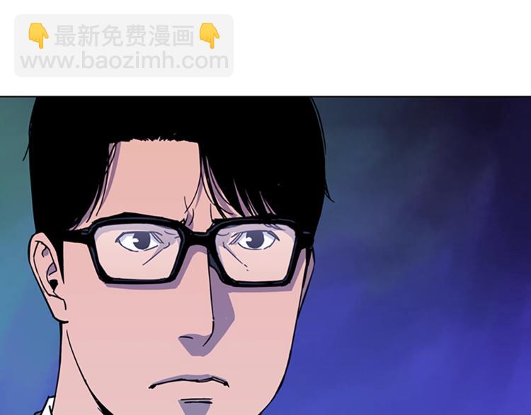 第74话 真面目46