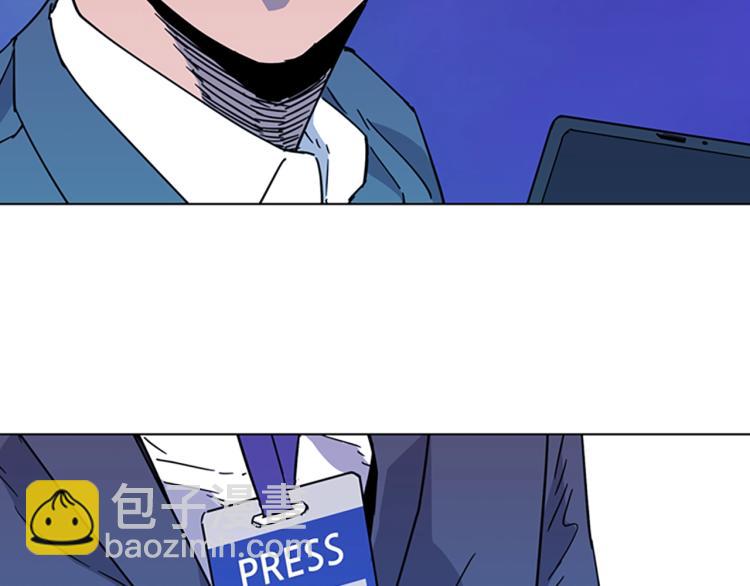第74话 真面目47