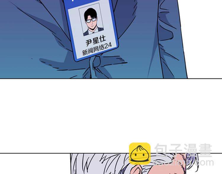 第74话 真面目52