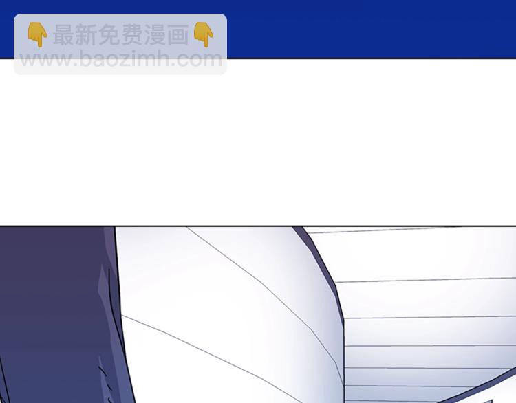 第74话 真面目59