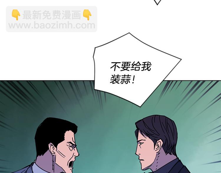 第74话 真面目70