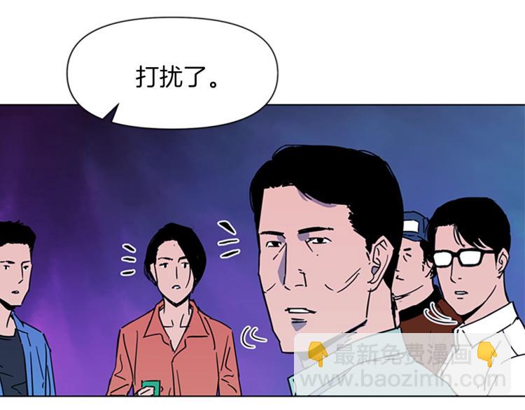 第76话 乐极生悲14