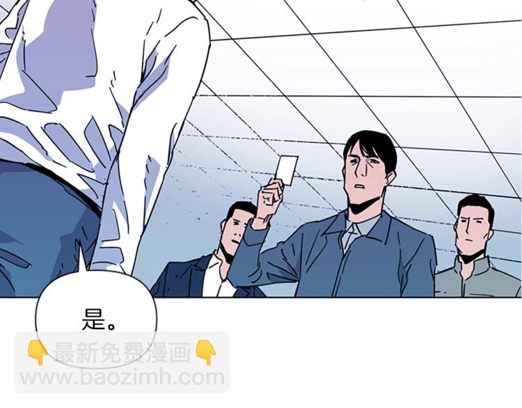第76话 乐极生悲19