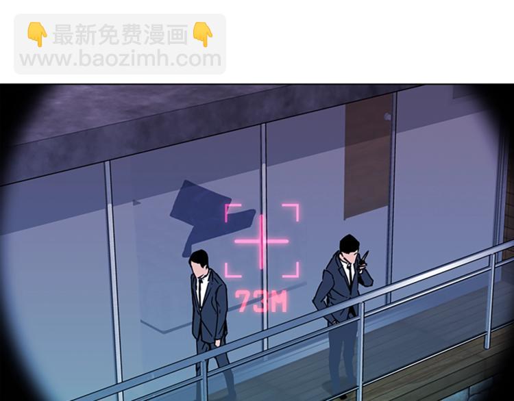 第76话 乐极生悲71