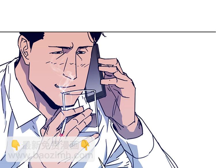 第79话 陷阱81