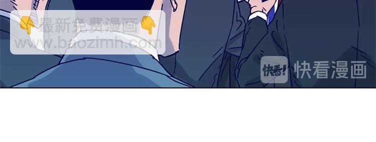 第81话 他急了70