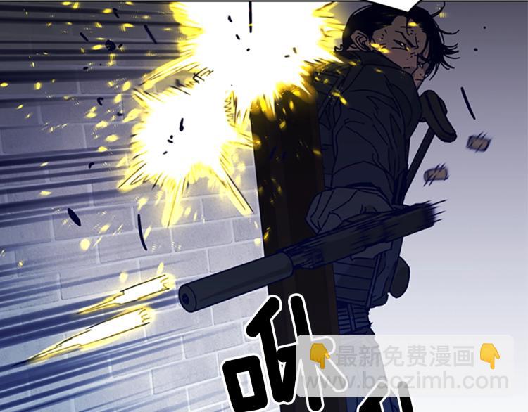 第87话 灭二组17