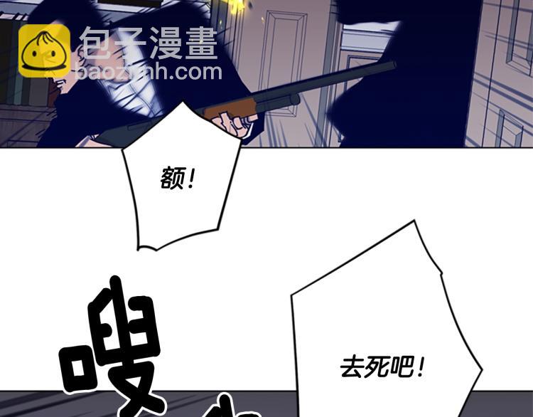 第87话 灭二组19