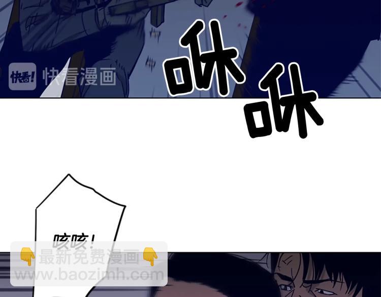 第87话 灭二组23