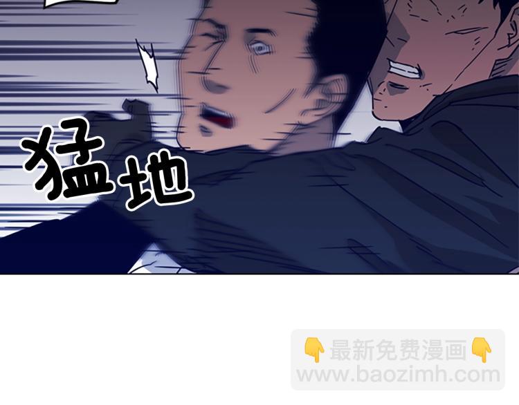 第87话 灭二组24