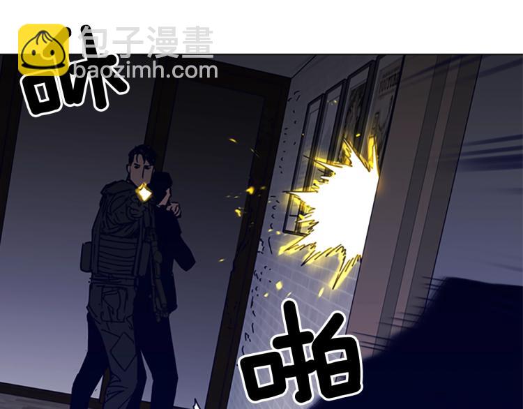 第87话 灭二组25